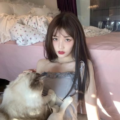 爱的誓言